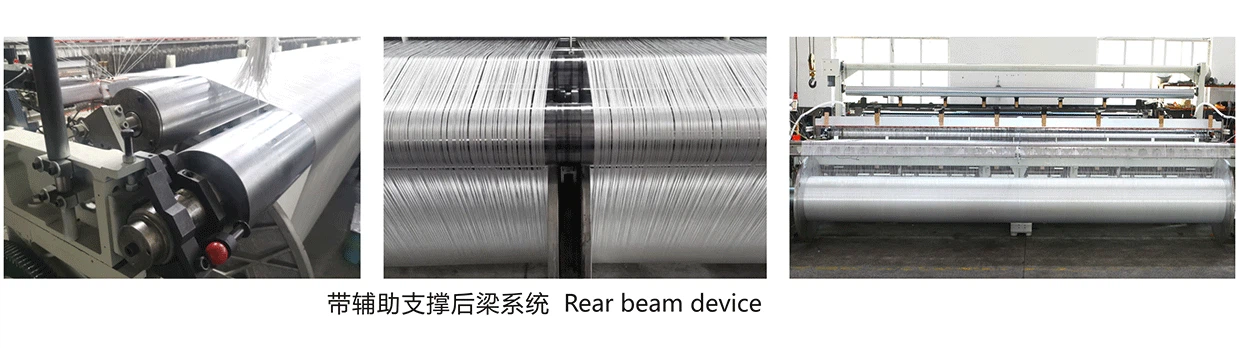 Rear-beam-device Rear-beam-device